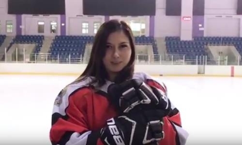 Форвард женской сборной Казахстана пригласила болельщиков на Матч звезд в Астане