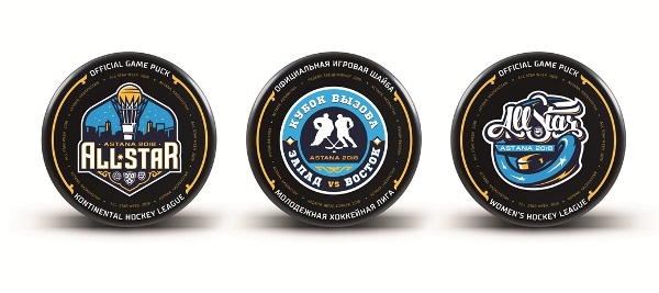 Планета хоккея на Неделе Звёзд 2018. Добро пожаловать в Астану!