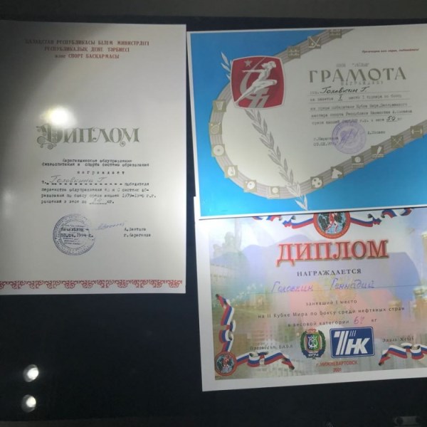 В спорткомплексе Головкина в Караганде открыли музей кумира