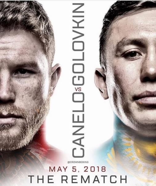 Головкин — Альварес: обнародован любительский постер к бою-реваншу