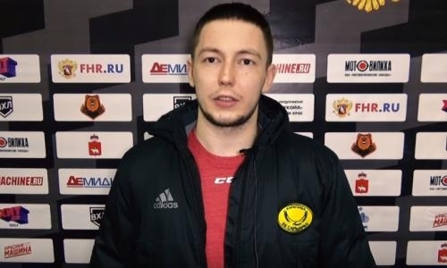 Валерий Поляков: «Неудачно начали игру: скорее всего, сказался переезд»