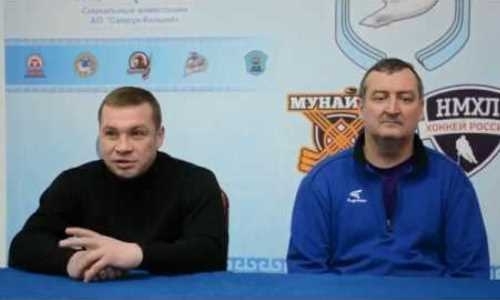 Видео послематчевой пресс-конференции игр чемпионата РК «Иртыш» — «Кулагер» 2:3, 3:4