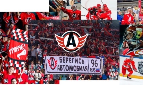 Видео послематчевой пресс-конференции игры КХЛ «Автомобилист» — «Барыс» 2:4