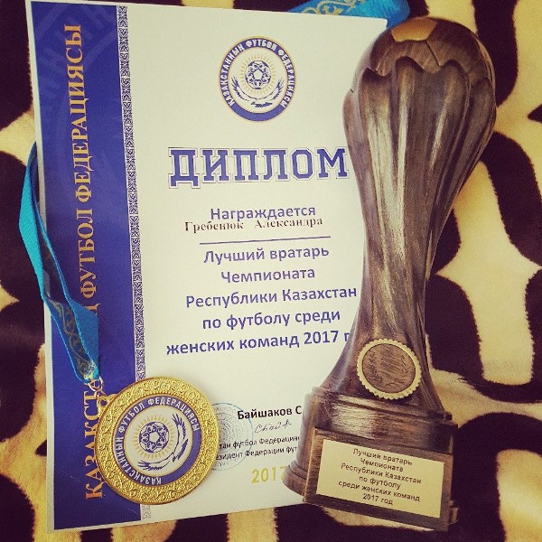 Александра Гребенюк: «В планах— выйти замуж и родить троих детей! Но пока еще идет кастинг на роль моего мужа»