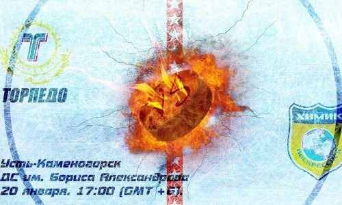 Видеообзор матча ВХЛ «Торпедо» — «Химик» 3:2