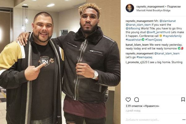 Канат Ислам принял вызов непобежденного чемпиона мира