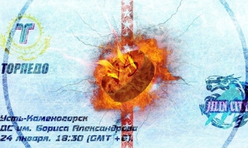 Видеообзор матча ВХЛ «Торпедо» — «Ценг Тоу» 6:1