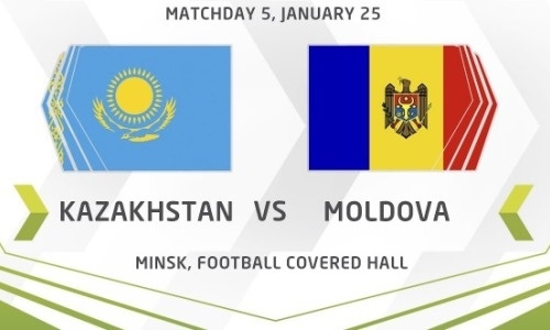 Трансляция матча «Кубка Развития-2018» Казахстан — Молдова