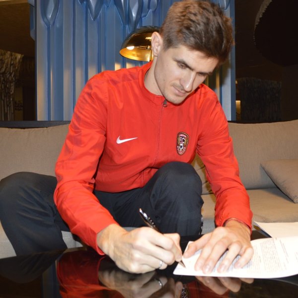 «Шахтер» усилился защитником из чемпионата Украины