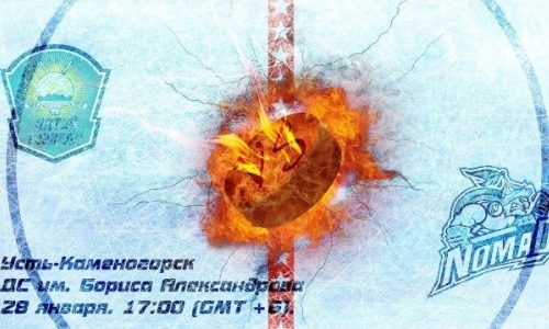 Видеообзор матча чемпионата РК «Алтай-Торпедо» — «Номад» 3:4