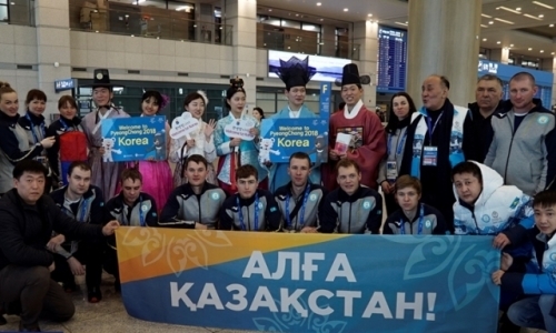 Сборная Казахстана по биатлону прибыла в Южную Корею