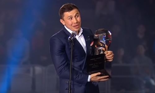 Головкин удостоился двух почетных наград боксерского форума в Сочи