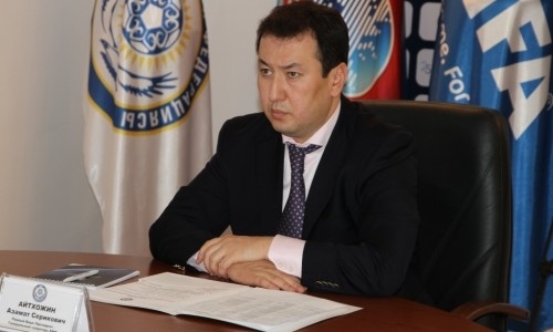 Азамат Айтхожин: «Матч против сборной России на ЕВРО-2018 будет непростым»