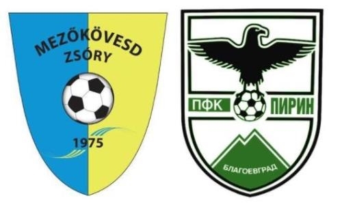 «Иртыш» проведет два матча в один день на УТС