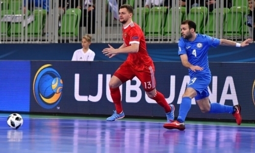 Эксперт оценил выступление сборной Казахстана на ЕВРО-2018 и шансы на выход в полуфинал