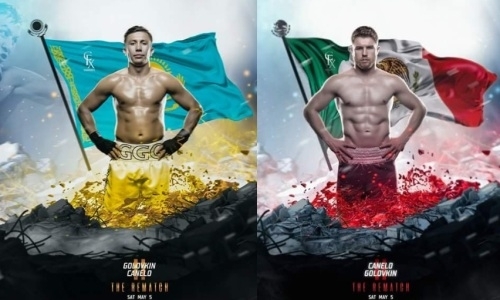 «„Казахский гром“ против „Мексиканской молнии“». В сети появилась красочная афиша к реваншу Головкин — Альварес