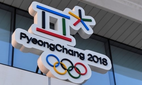 Расписание выступлений казахстанцев на Олимпиаде-2018 в Пхенчхане