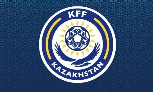 В Астане состоится Внеочередная Конференция Казахстанской федерации футбола