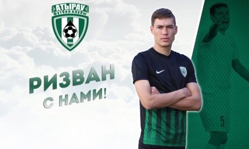 «Атырау» продлил контракт с украинским защитником