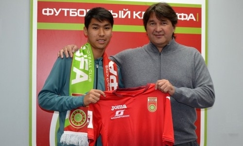 «Тараз» — «Уфа» — далее везде?..