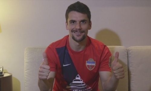 Лидер ФНЛ объявил о подписании форварда «Актобе»