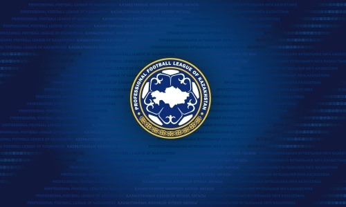 Исполком КФФ внес изменения в состав участников Первенства Второй лиги