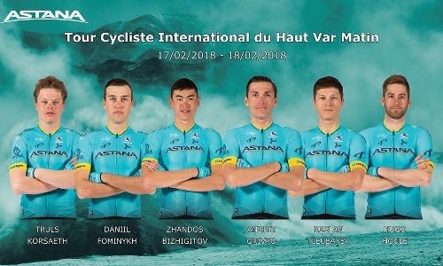 Объявлен состав «Астаны» на международный Тур От-Вар Матен