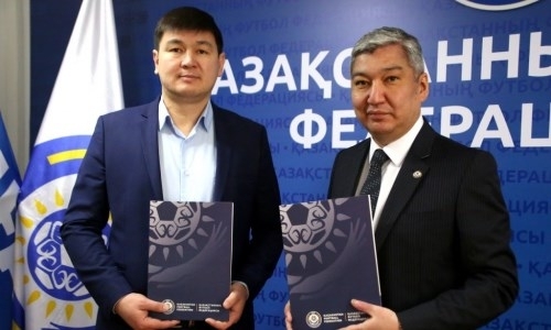 КФФ и Казахстанская Лига любителей футбола подписали меморандум о сотрудничестве