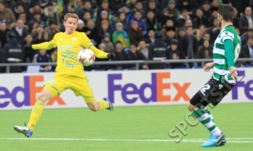 «Астана» — «Спортинг» 1:3. Порадовались и хватит...