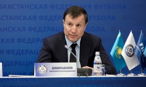 Адильбек Джаксыбеков провел рабочее совещание с коллективом КФФ