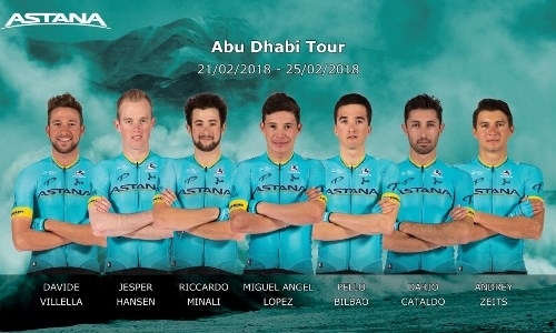 Объявлен состав «Астаны» на «Абу-Даби Тур»