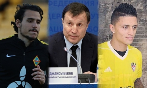 «Новый Месси», улучшение инфраструктуры, потеря очередной звезды. ТОП-5 событий последних дней в клубах КПЛ