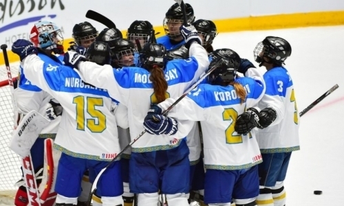 У женской сборной Казахстана по хоккею повысились шансы поехать на Олимпиаду-2022