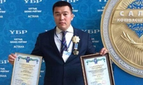 Назван новый директор «Окжетпеса»