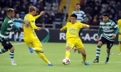 Где посмотреть прямую трансляцию матча «Спортинг» — «Астана»