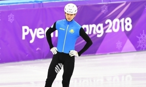 Итоги выступления казахстанских спортсменов на Олимпиаде-2018 22 февраля