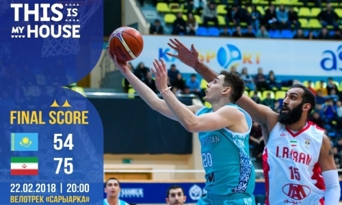 Сборная Казахстана проиграла Ирану в матче отбора на чемпионат мира-2019