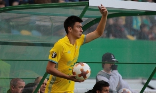 Казахстан остался 28-м в рейтинге стран УЕФА после матча «Спортинг» — «Астана»