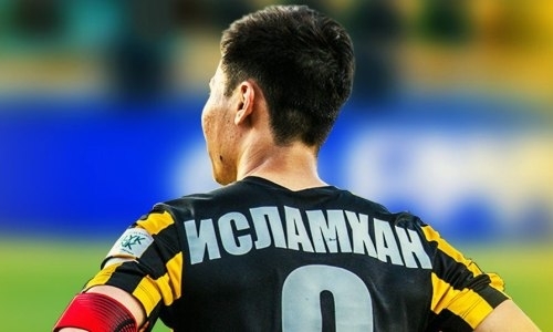 Исламхан удален с поля в свой День рождения