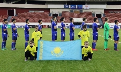 Юношеская сборная Казахстана обыграла датчан