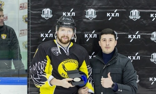 Игрок «Сарыарки» награждён как автор 20000-й шайбы в регулярных чемпионатах КХЛ