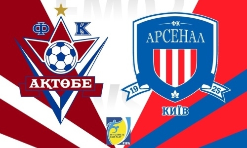 Голы бразильцев помогли «Актобе» сыграть вничью с «Арсеналом»