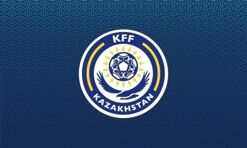 Состоялось заседание комиссии Казахстанской федерации футбола по сертификации