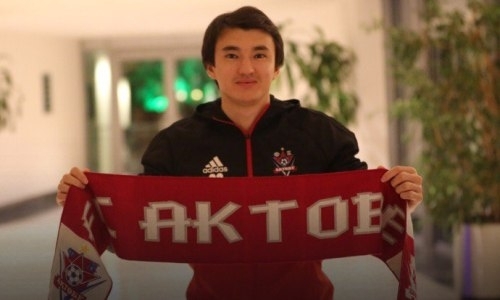 Конысбаев подписал контракт с новым клубом