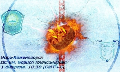 Видеообзор матча чемпионата РК «Алтай-Торпедо» — «Иртыш» 2:3 