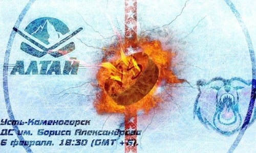 Видеообзор матча МХЛ «Алтай» — «Кузнецкие Медведи» 3:5