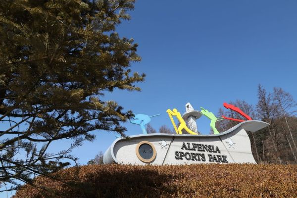 Кто бы мог подумать, что Южная Корея окажется настолько «северной», или Что удалось узнать о столице Белой Олимпиады-2018