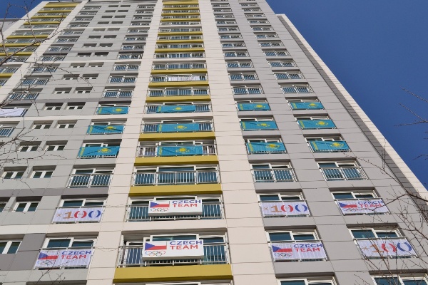 Как живут казахстанские спортсмены на Олимпиаде в Пхенчхане