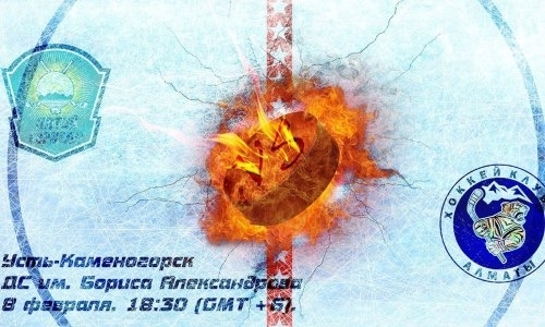 Видеообзор матча чемпионата РК «Алтай-Торпедо» — «Алматы» 1:5