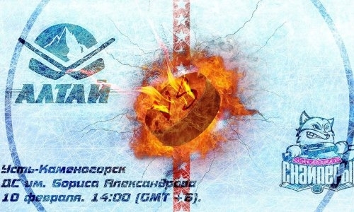 Видеообзор матча МХЛ «Алтай» — «Сибирские Снайперы» 1:0
